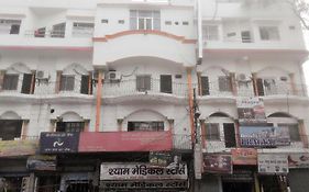 Hotel Pragya International Varanasi